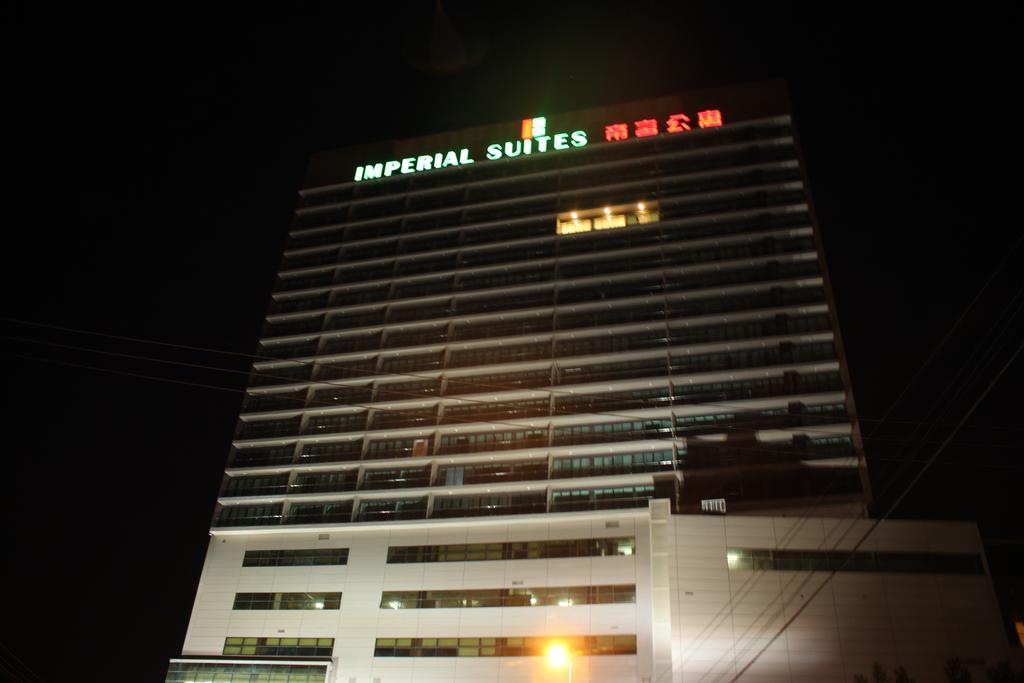 Imperial Suites Serviced Apartment Maong Bazaar Екстериор снимка